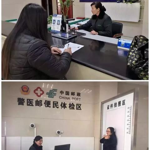 保定市邮政局报纸邮寄的长尾关键词有哪些