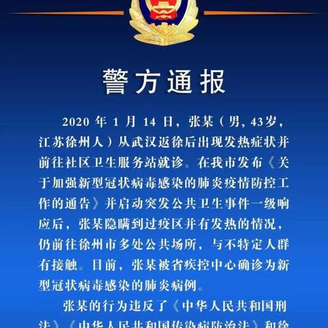 徐州到赣州市多少公里