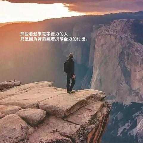 生肖牛3月26日运势(生肖牛2021年3月26日运势)