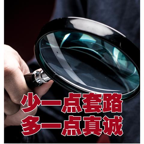 造假大牌化妆品窝点被曝{光，涉及}多个品牌