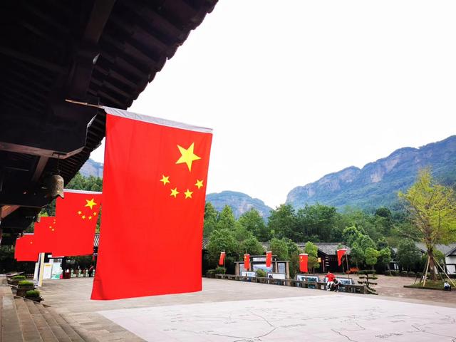 国庆小长假结束