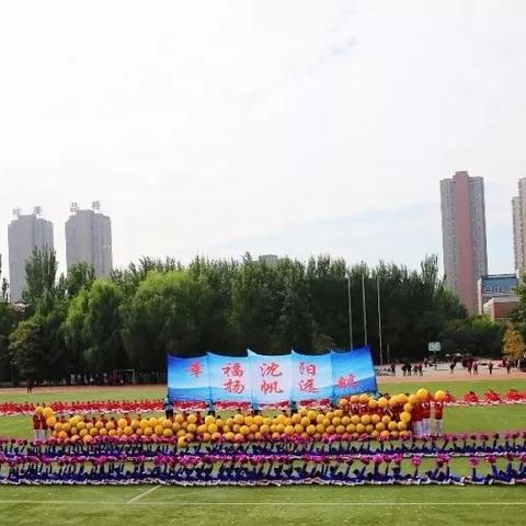 沈阳到朝阳客车相关长尾关键词有哪些