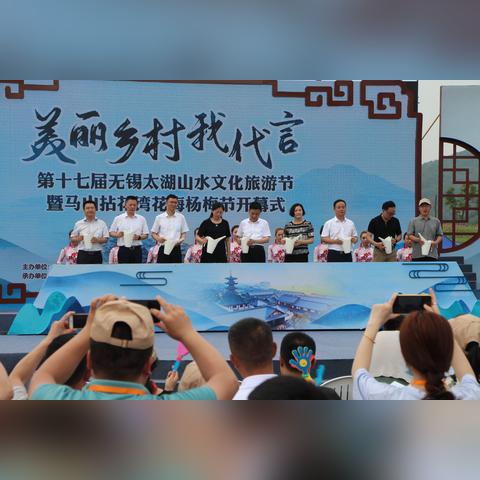 无锡市跳舞直播在哪里