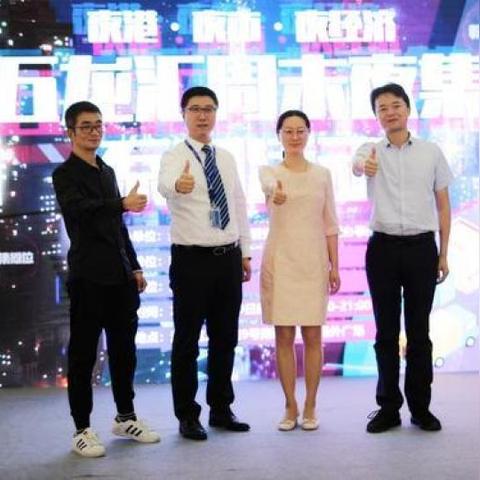 南通市怎么申请建夜市