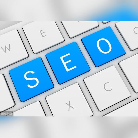 seo文章大概怎么写 seo文章大概怎么写