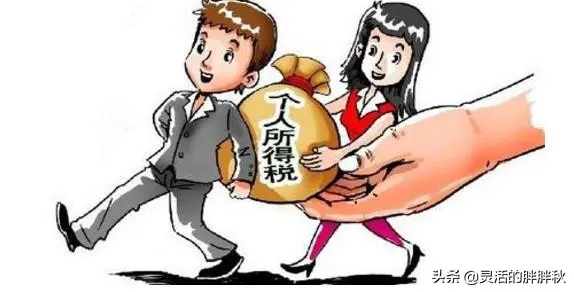 怎样控制利润 怎么控制利润