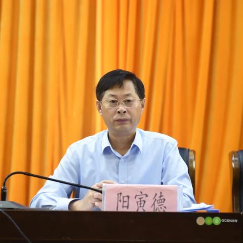 桂林哪个区最好？