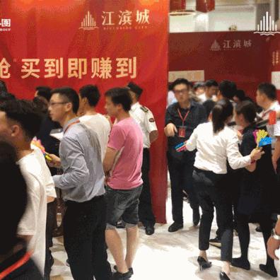 泉州市晋东指的是哪里