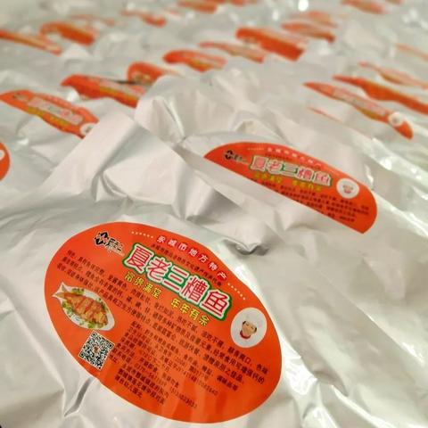 正宗永城糟鱼做法及配料？