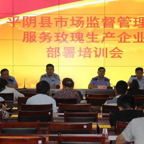 济南市市场在哪里