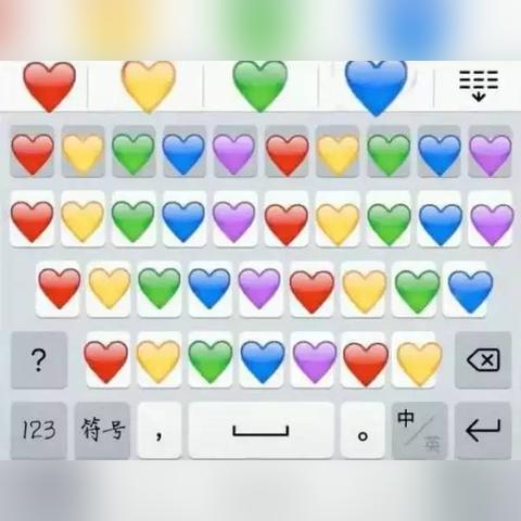 抖音国际版网卡