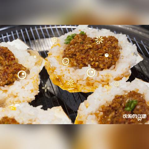 沈阳铁西扇贝王相关长尾关键词有哪些