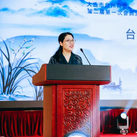 盘点上海台州商会相关关键词有哪些