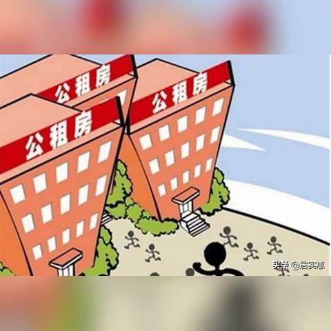 合肥市公租房在哪个位置