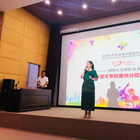济南市育才中学怎么样