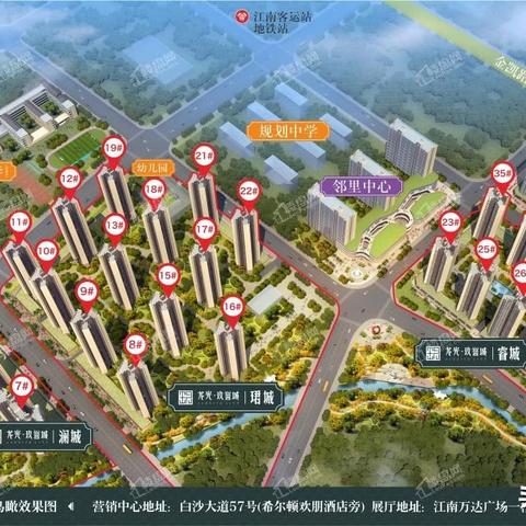 南宁信之本超市是南城百货开的吗？