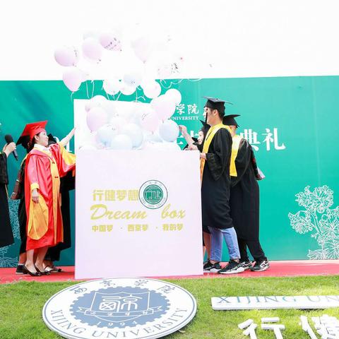 济南校长王虹相关长尾关键词有哪些