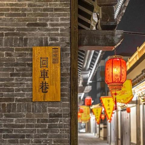 邯郸市回车向的长尾关键词有哪些