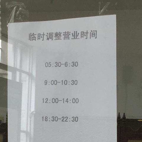 南宁到河内的大巴多少钱的相关长尾关键词有哪些