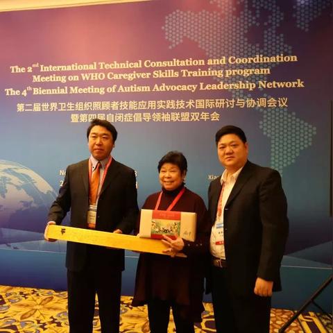 厦门卫生健康事业单位招聘考试系统的相关长尾关键词有哪些