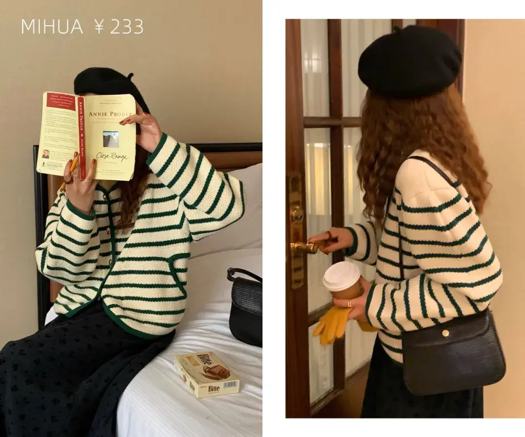淘宝哪个店铺的椰子350 椰子皮1688哪个店好