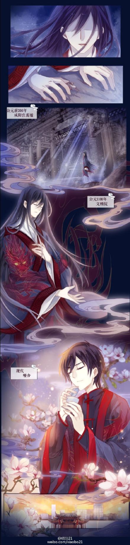 啞舍是誰_啞舍是泰蜜前男友嗎 運營百科