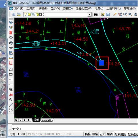 西安市的养老金怎么查询