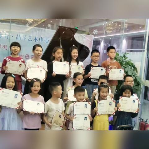 临沂市星海琴行哪里有