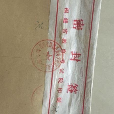 大学档案不见了能补办吗？