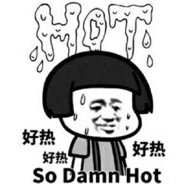 臣妾做不到啊搞笑qq表情包