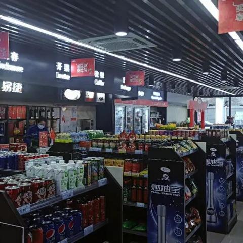 福建中石化易捷洗车券怎么使用？