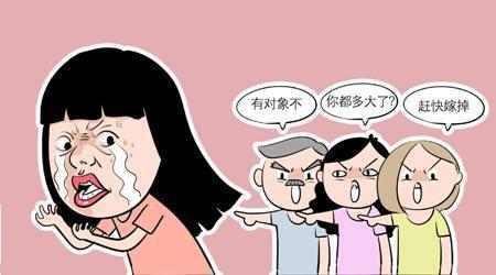 婚姻：城里的剩女在努力赚钱养老，农村的剩男在等天上掉老婆