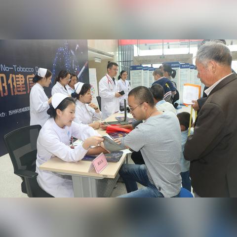 苏州市城在什么地方