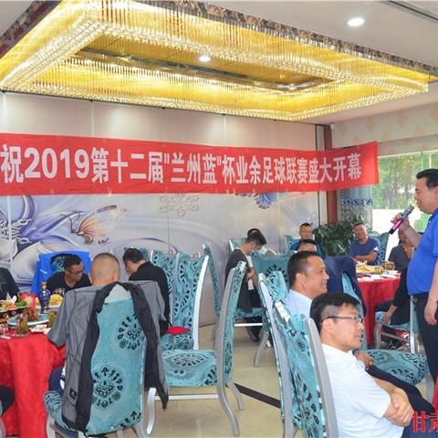 兰州综合篮球现价的相关长尾关键词有哪些