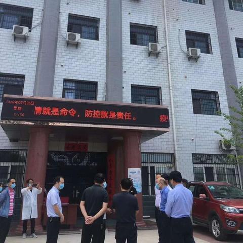福建福芯的相关长尾关键词有哪些