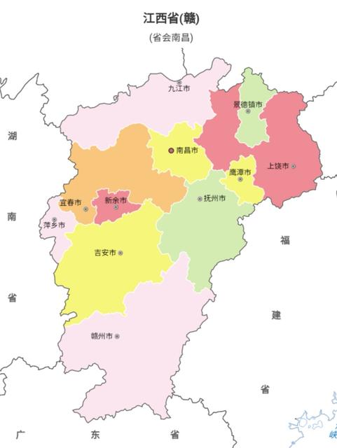 中国行政区划——江西新余