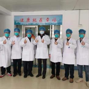 临沂市指什么样的医生的长尾关键词有哪些