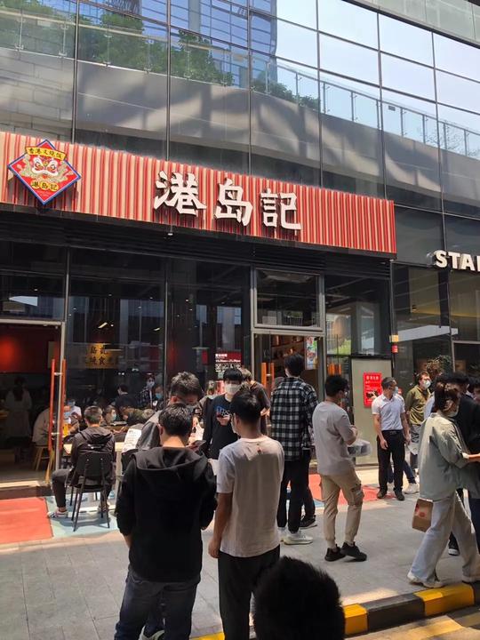 港岛记：做叉烧舌尖记忆里最靓的“仔”