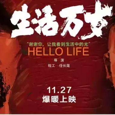 十二生肖马在农历的运势(属相马生在农历几月份命运最)