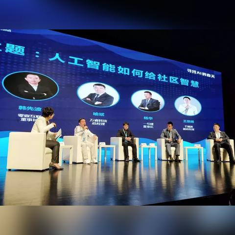 长沙土菜岳麓区相关长尾关键词有哪些