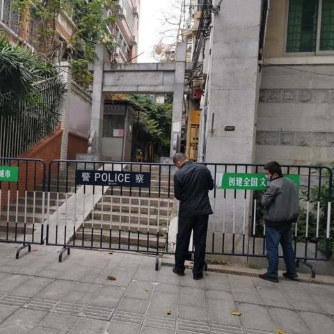 广州市越秀区派出所是什么级别