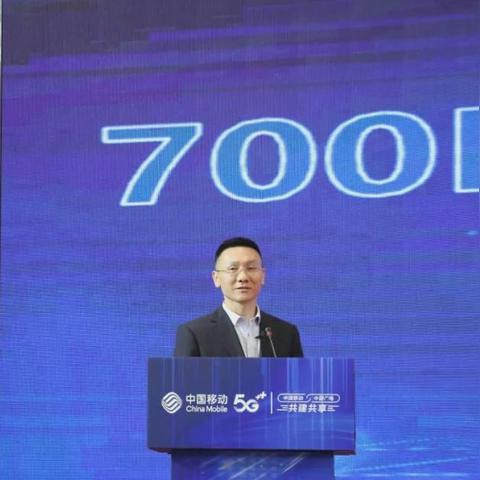 广州移动宽带资费相关长尾关键词有哪些