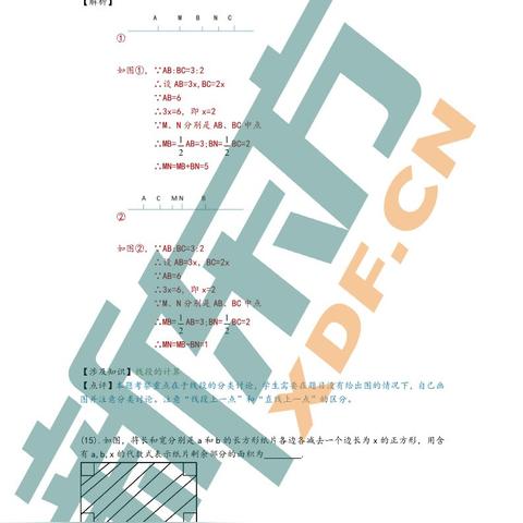 天津哪个卷子最好