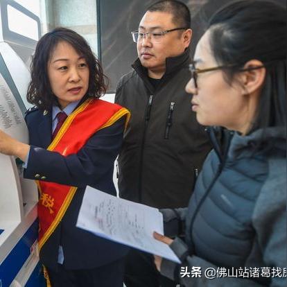 广东佛山市著名旅游景点的长尾关键词有哪些