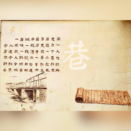 兰州市哪里有修鞋匠的店