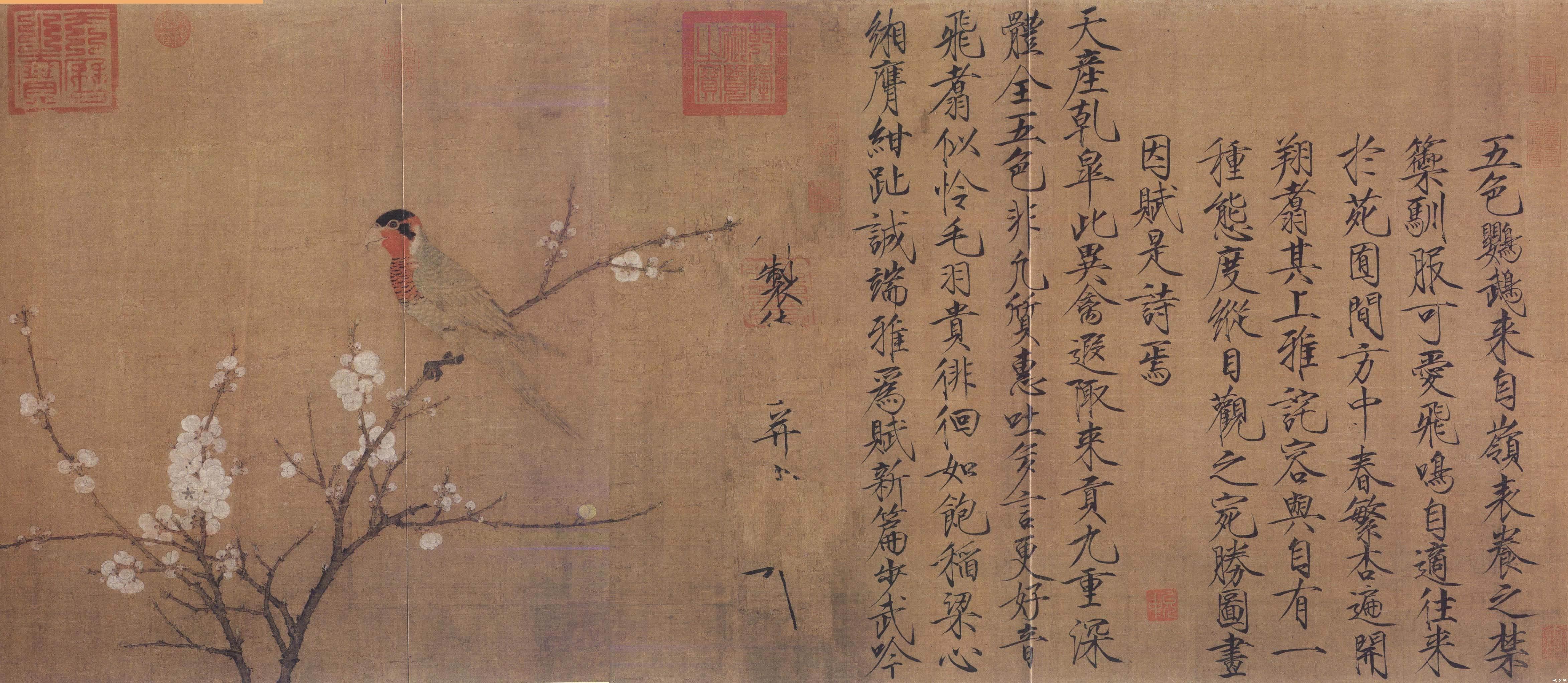 金子兔宝宝起名怎么样(求好看的赌石类小说)