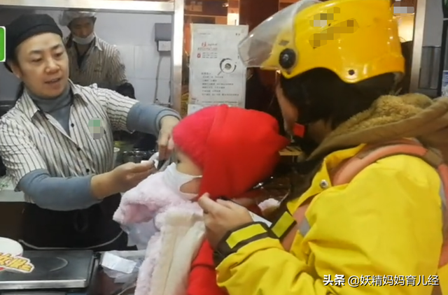 孩子只要妈妈带怎么办