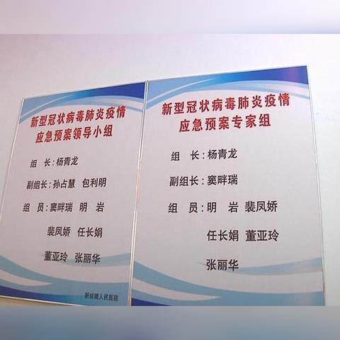 合肥市新站区医院怎么样