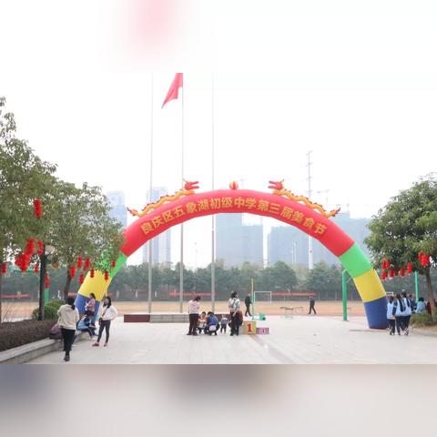 南宁市良庆人怎么样