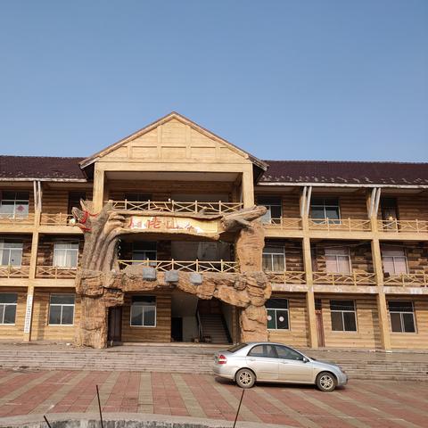 临沂市哪个山可以爬